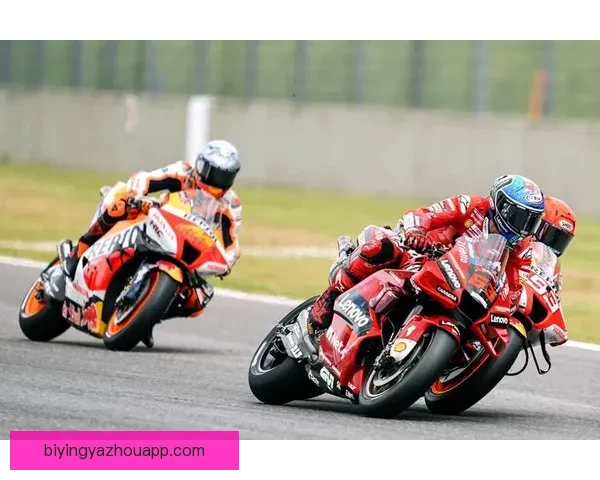 最新MotoGP赛场风云再起冠军争夺白热化车手格局迎来重大变化