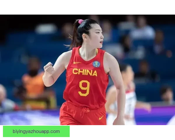 李梦外线火力持续升级中国女篮亚洲杯争冠前景愈发值得期待和关注